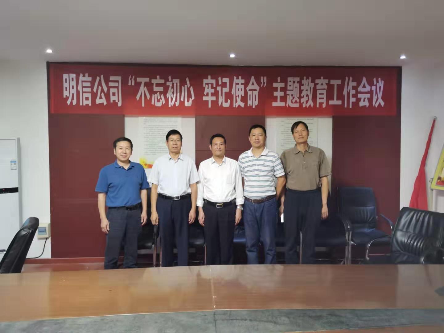 156948977364764.jpg 济宁.jpg
